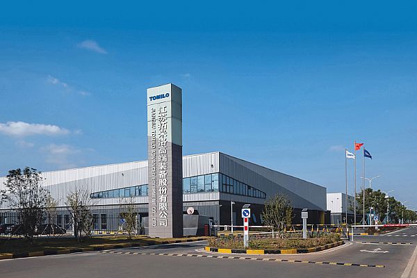江苏拓米洛携手思普软件深入信息化合作