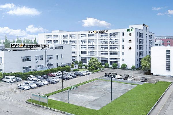 上海派智能源股份有限公司续签思普售后维护合同