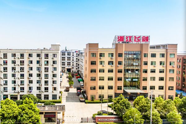 浙江飞剑工贸有限公司增购SIPM/PLM
