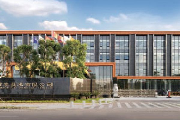 广东中海万泰技术有限公司引进SIPM/PLM系统，重建产品研发管理平台