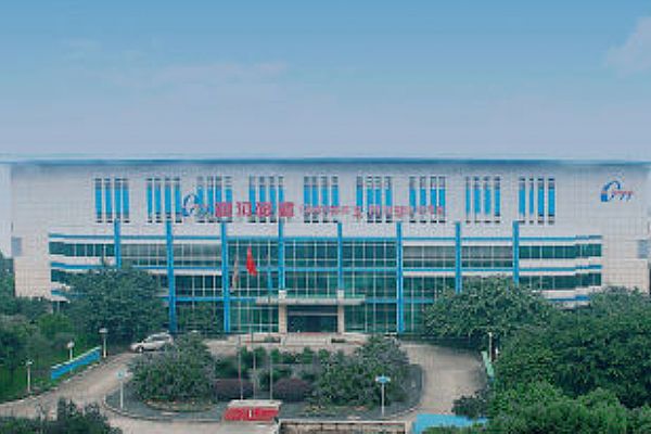 成都银河磁体股份有限公司启动SIPM/PLM深化应用项目