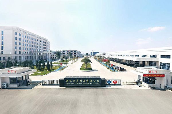 全品类泵制造商东音科技签订思普软件售后服务