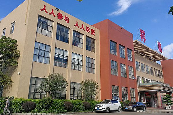 祥鑫（东莞）新能源科技有限公司启动SIPM/PLM项目