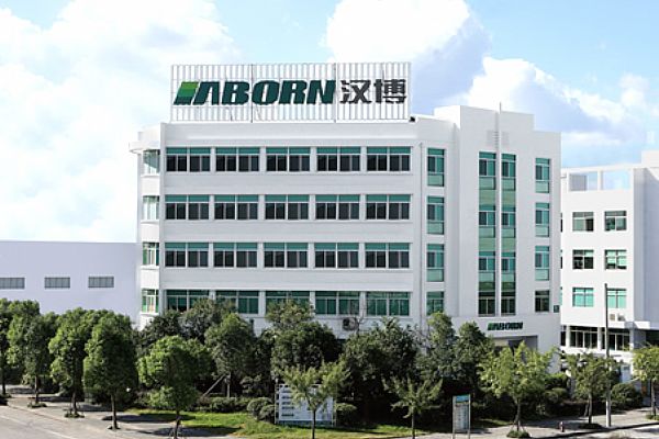 浙江汉博汽车传感器续签思普软件2025年维保合同