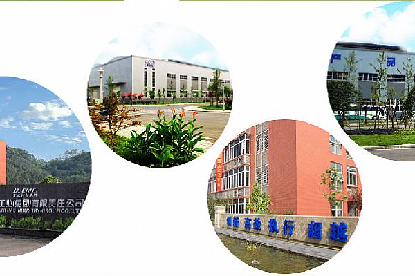 重庆通用工业（集团）有限责任公司签约思普软件2025年维护协议