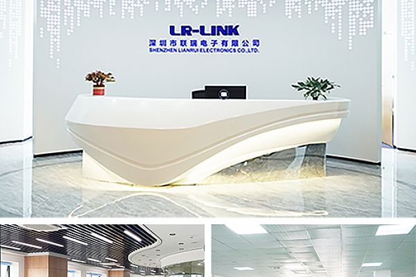 深圳市联瑞电子有限公司选择SIPM/PLM作为研发管理平台