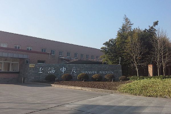 上海申彦通讯设备制造有限公司引进SIPM/PLM系统