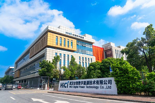 武汉合智数字能源技术有限公司选择思普