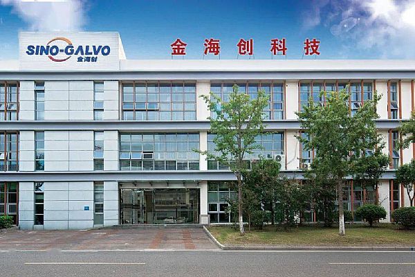 江苏金海创科技有限公司携手思普