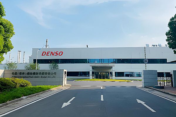 电装(常州)燃油喷射系统有限公司签约生准横展项目合同