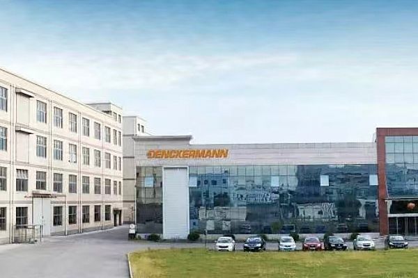 上海滨道滤清器有限公司增购SIPM/PLM