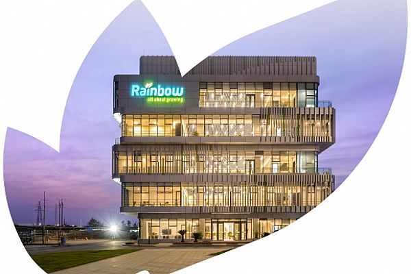 山东潍坊润丰化工股份有限公司引进SIPM/PLM