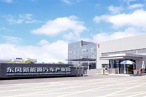 智新半导体有限公司携手思普软件