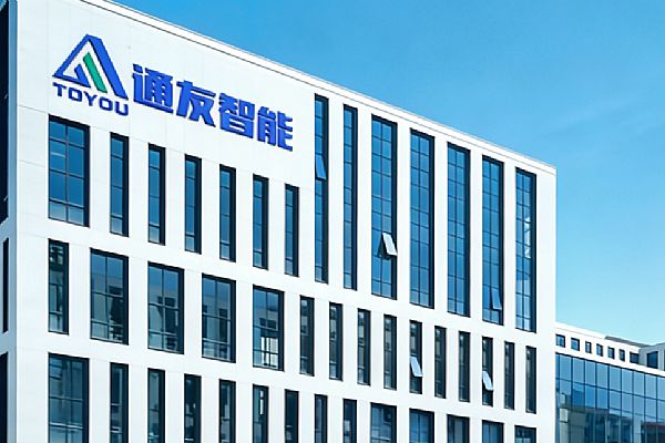 通友智能装备（江苏）有限公司牵手思普