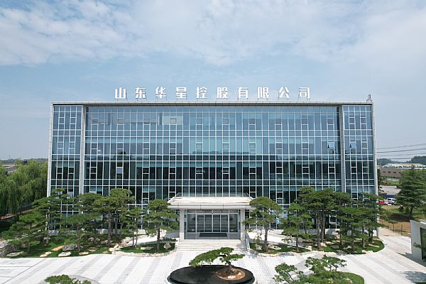 山东华星重工机械装备有限公司选择SIPM/PLM